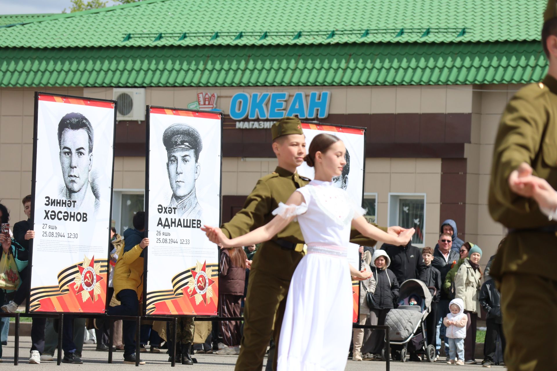 Актанышта Бөек Җиңү бәйрәменнән безнең фоторепортаж