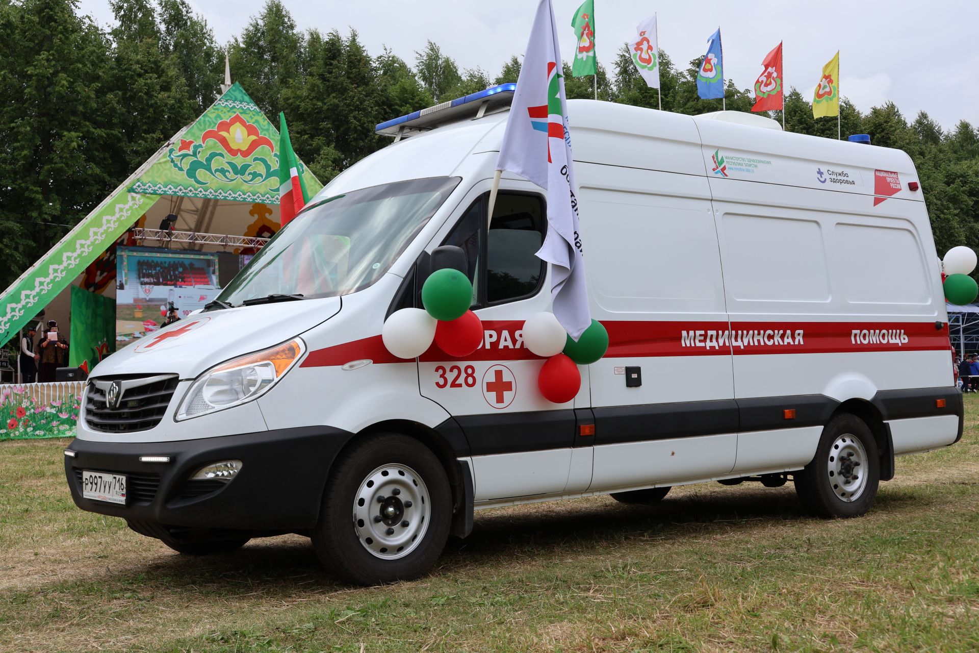 Актаныш Сабантуе–2026: милли рух, көрәш һәм шатлык бәйрәме