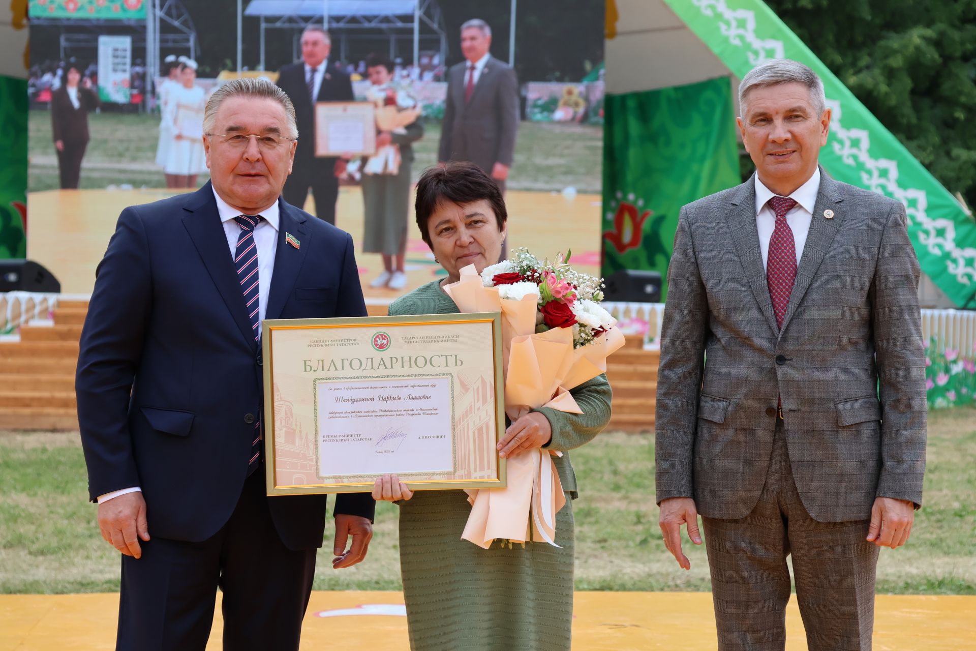 Актаныш Сабантуе–2026: милли рух, көрәш һәм шатлык бәйрәме