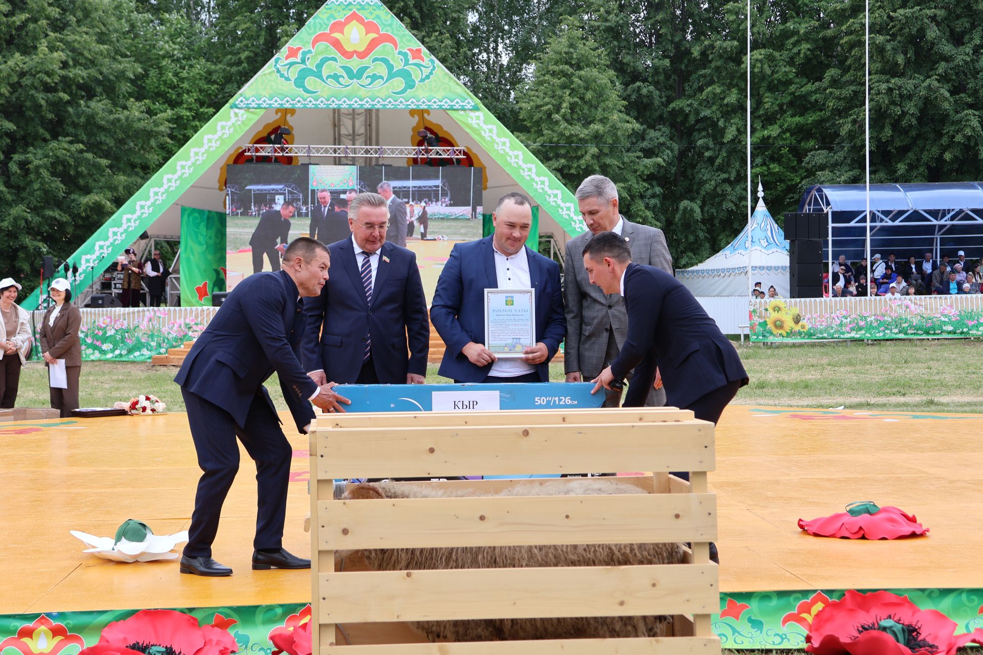 Актаныш Сабантуе–2026: милли рух, көрәш һәм шатлык бәйрәме