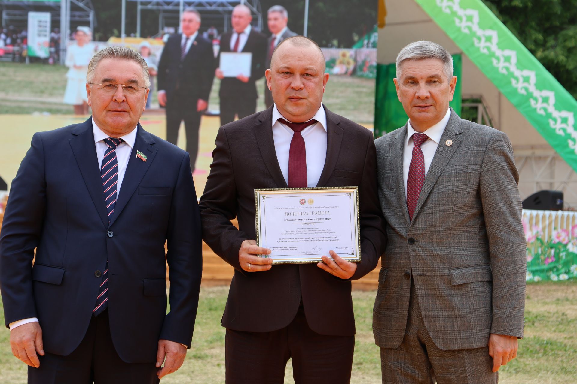 Актаныш Сабантуе–2026: милли рух, көрәш һәм шатлык бәйрәме