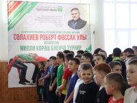 Роберт Сәләхиев истәлегенә көрәш ярышында җиңүчеләрне аның балаларыннан акчалата призлар көтә