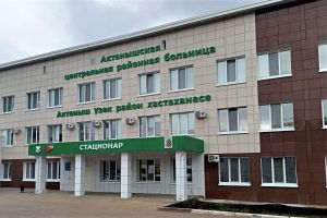 Актаныш районы халкын диспансеризация узарга чакырабыз!