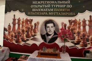 Әҗәкүлдә Илгизәр Могътазиров истәлегенә багышланган шахмат турниры узды