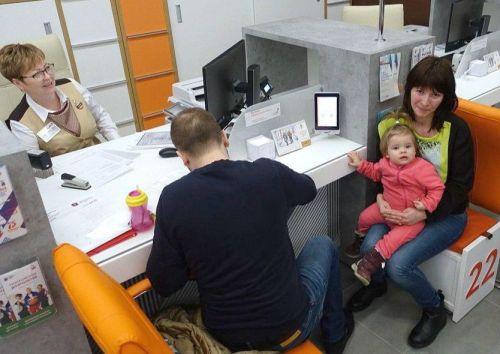 Ата-аналар салым кайтара ала: кемнәргә тиеш һәм ничек алырга?