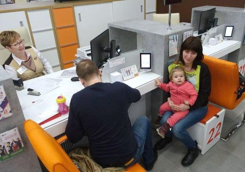 Ата-аналар салым кайтара ала: кемнәргә тиеш һәм ничек алырга?