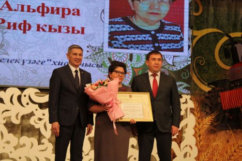 Без кабызган утлар якты янар хезмәт илендә: Алдынгылар җыеныннан безнең репортаж