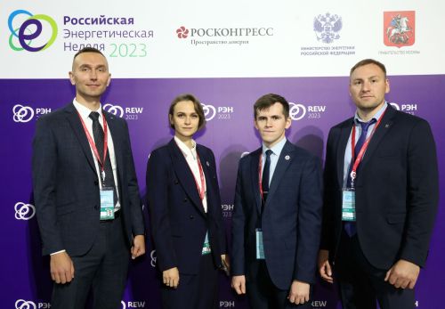 Представитель АО «Транснефть — Прикамье» — в числе победителей конкурса инженерных разработок