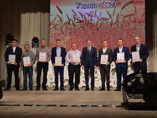 Сокланыгыз авыл кешесенә!  (исемлек һәм фотолар)