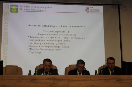 Районыбызның иң олы җирлегендә халык җыены узды