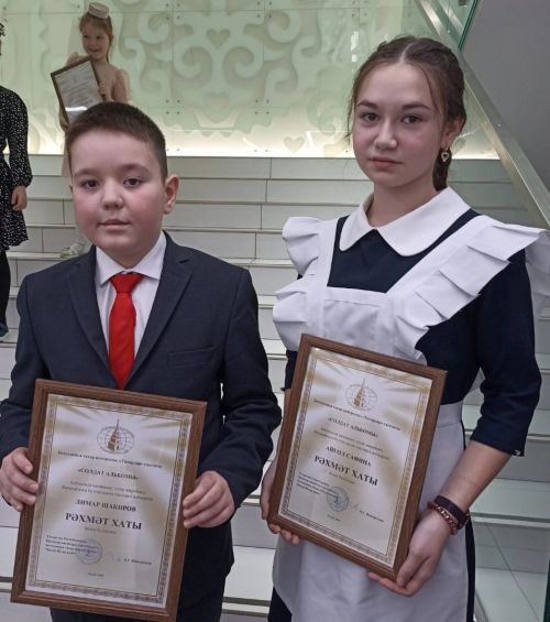 Ватанпәрвәрлек конкурсында зур җиңүләр