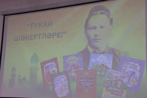 Бүген сөекле Тукаебызның туган көне: Бәйрәм чарасыннан безнең репортаж (фотолар)