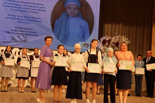 Яхшы укып, актив булсаң – тантанада данланасың...(+безнең фоторепортаж)