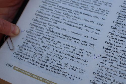 Батырыбыз 81 елдан соң туган авылы Качкынга кайтты (фоторепортаж)