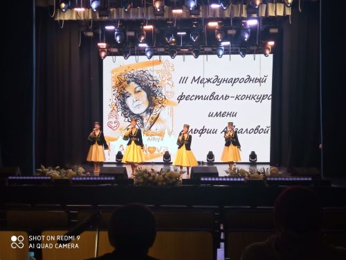Актаныш кызлары Әлфия Авзалова исемендәге III Халыкара фестивальдән уңышлар белән кайта