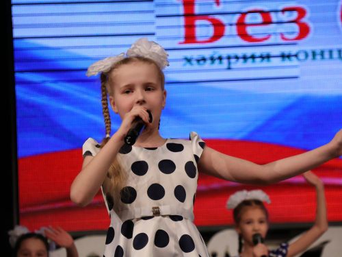 Район мәктәпләре укучылары «Без-бергә!» хәйрия концертының бизәге булдылар (фото, видео)