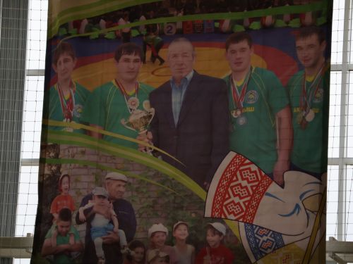 Актанышта яшь спортчылар атаклы көрәш остасы Илфат Әнвәров исемендәге бәйгедә көч сынаша