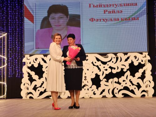 Лаеклы ялдагы бер төркем укытучылар ​“Мактаулы остаз” мактау билгесенә лаек булды