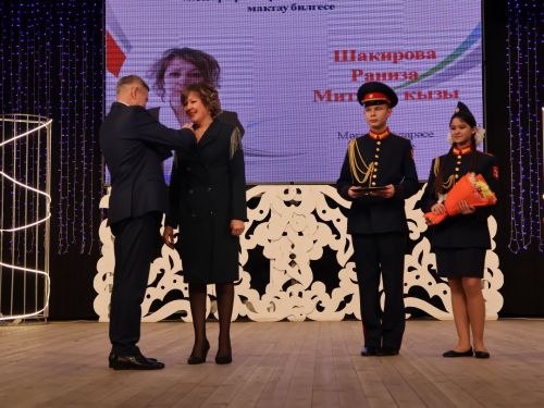 Мөгаллимлек дигән бәхет бар: Районыбызда Укытучы һәм остаз елын йомгакладылар