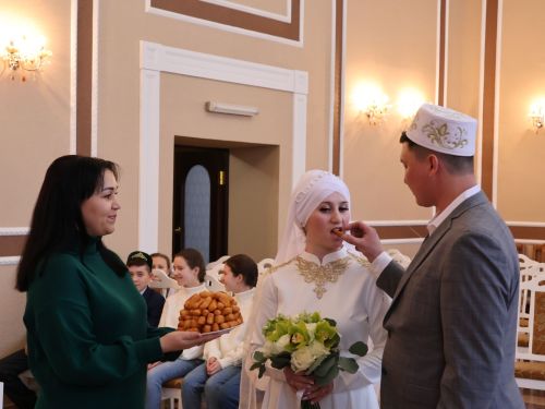 Гаилә елында беренче никах!