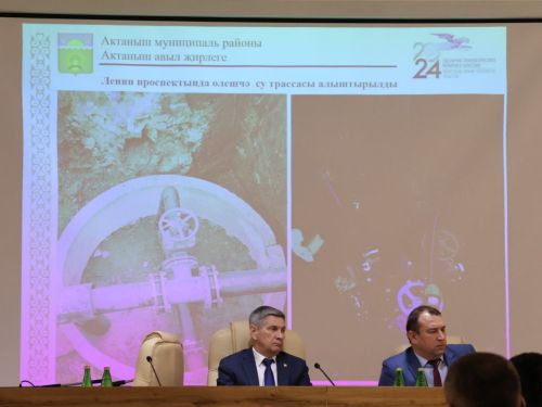 Авыл җирлекләренең хисап җыеннарын төгәлләп: Актаныш авыл җирлегендә ниләр бар?