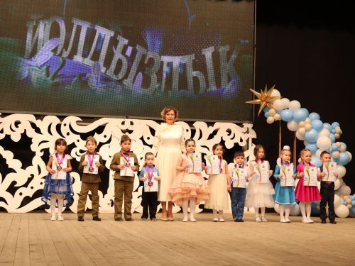 Бүген, 1 июнь - Балаларны яклау көне!