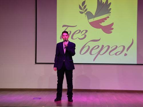 «Без бергә» хәйрия труппасы Яңа елда беренче концертын Актаныш халкына тәкъдим итте
