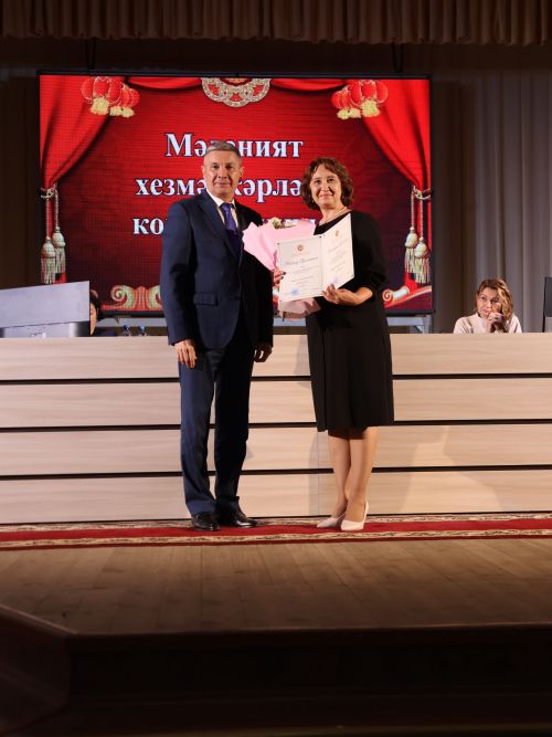 Актанышның мәдәни йөзе: Бүген районыбыз мәдәният хезмәткәрләре еллык эшчәнлеккә нәтиҗә ясады