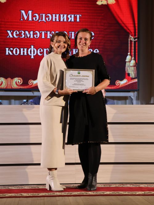 Актанышның мәдәни йөзе: Бүген районыбыз мәдәният хезмәткәрләре еллык эшчәнлеккә нәтиҗә ясады