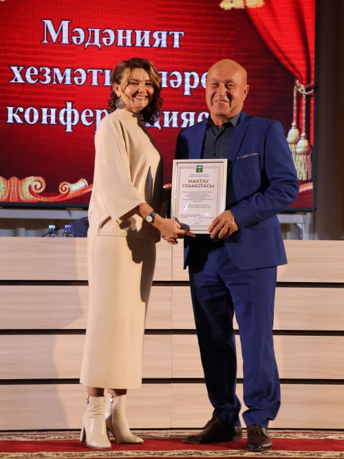 Актанышның мәдәни йөзе: Бүген районыбыз мәдәният хезмәткәрләре еллык эшчәнлеккә нәтиҗә ясады