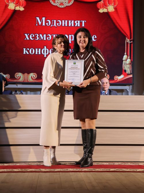 Актанышның мәдәни йөзе: Бүген районыбыз мәдәният хезмәткәрләре еллык эшчәнлеккә нәтиҗә ясады