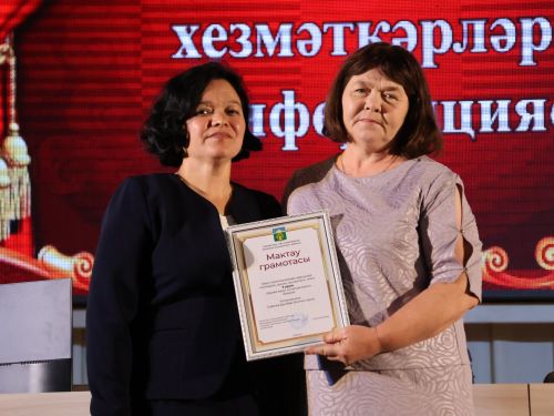 Актанышның мәдәни йөзе: Бүген районыбыз мәдәният хезмәткәрләре еллык эшчәнлеккә нәтиҗә ясады