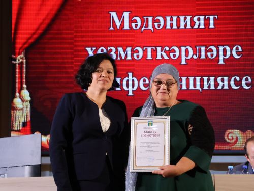 Актанышның мәдәни йөзе: Бүген районыбыз мәдәният хезмәткәрләре еллык эшчәнлеккә нәтиҗә ясады