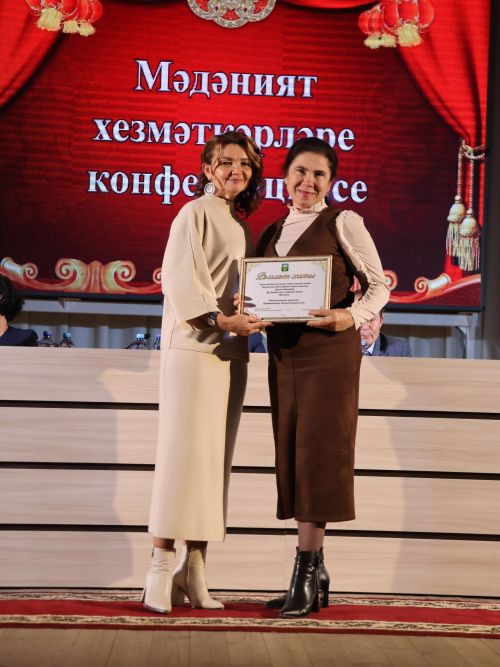 Актанышның мәдәни йөзе: Бүген районыбыз мәдәният хезмәткәрләре еллык эшчәнлеккә нәтиҗә ясады
