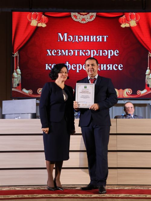 Районыбызның алтын фонды: Алдынгы мәдәният хезмәткәрләрен бүләкләү тантанасыннан безнең исемлек
