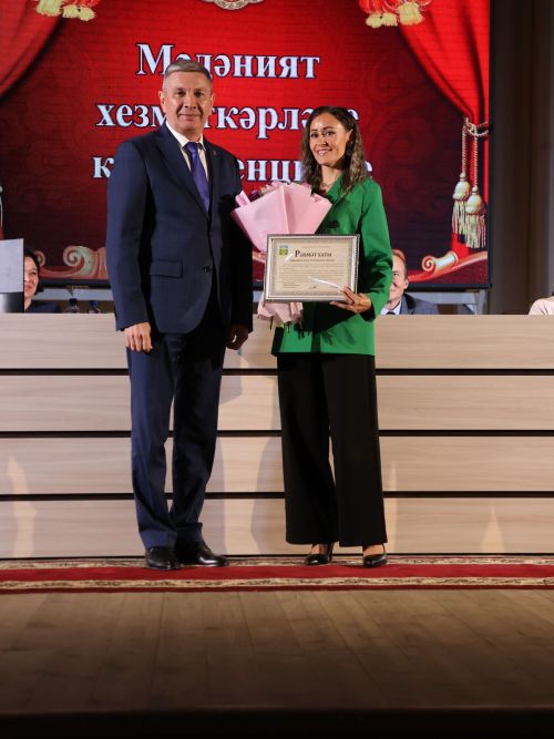 Районыбызның алтын фонды: Алдынгы мәдәният хезмәткәрләрен бүләкләү тантанасыннан безнең исемлек