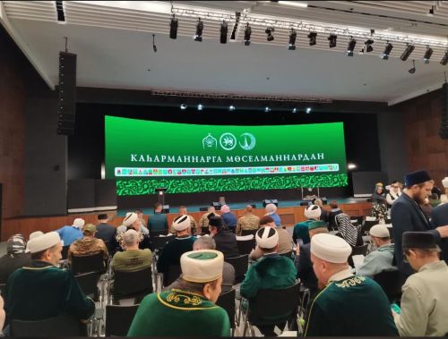 Райондашларыбыз Каһарманнар елын йомгаклау тантанасында катнаша