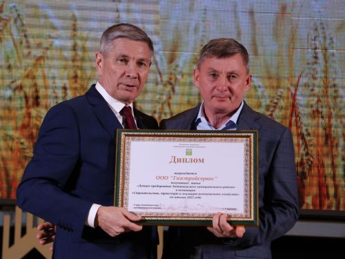 Безнең фоторепортаж: Алдынгылар слеты-2025
