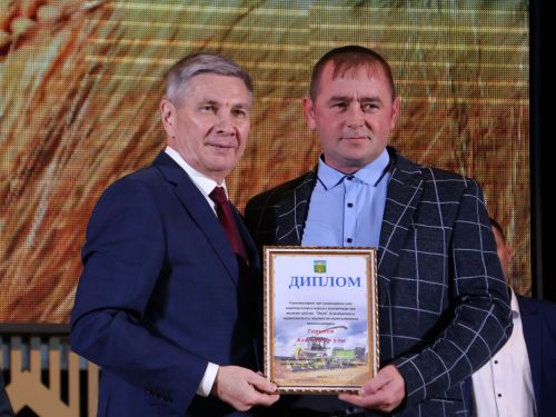Безнең фоторепортаж: Алдынгылар слеты-2025