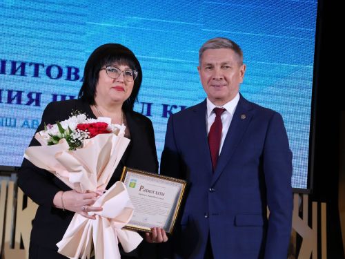 Безнең фоторепортаж: Алдынгылар слеты-2025