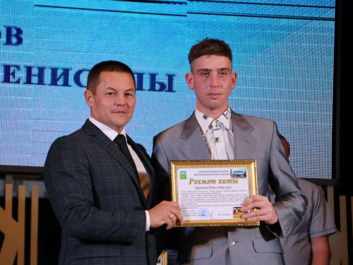 Безнең фоторепортаж: Алдынгылар слеты-2025