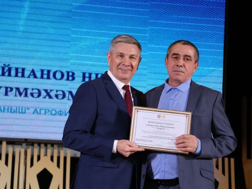 Безнең фоторепортаж: Алдынгылар слеты-2025