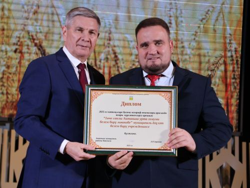 Безнең фоторепортаж: Алдынгылар слеты-2025