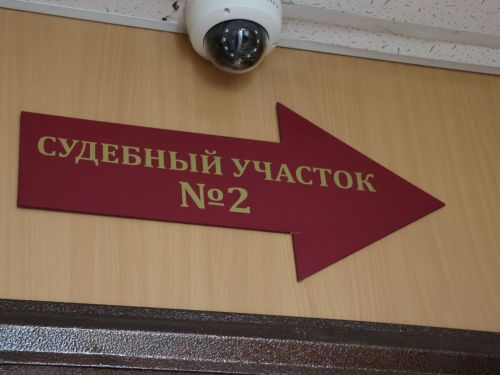 Таныклыгын алдылар