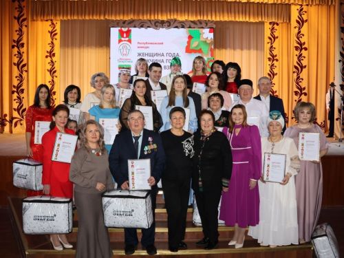 Актаныш вәкилләре «Ел хатын- кызы. Хатын-кыз карашыннан ел ир-егете» конкурсында җиңде