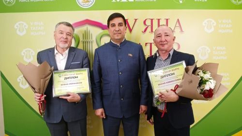 Якташларыбыз язган җыр «Яңа татар җыры» конкурсында җиңде