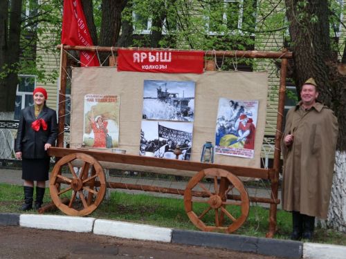 Бүген Актаныш Бөек Җиңүнең 80 еллыгын бәйрәм итә!