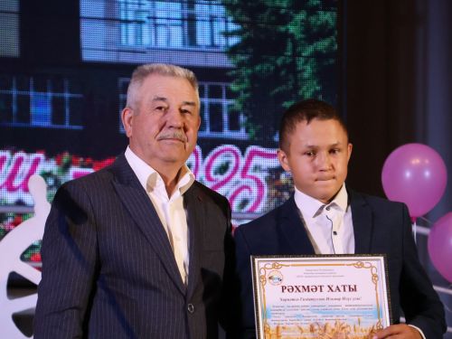 Актаныш технология техникумында тантаналы чыгарылыш: 76 студентыбыз диплом алды