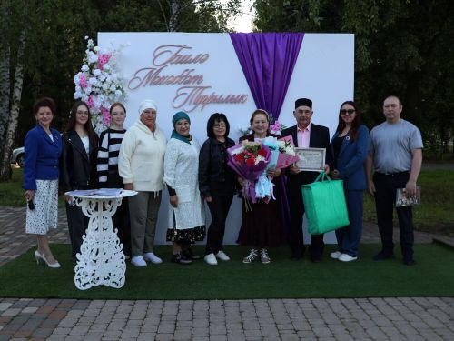 «Пар балдак»та мәңгелек мәхәббәт: Актаныш Бриллиант, Зөбәрҗәт һәм Алтын туй юбилярларын котлады