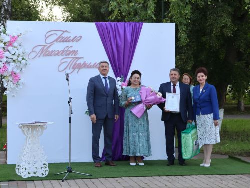 «Пар балдак»та мәңгелек мәхәббәт: Актаныш Бриллиант, Зөбәрҗәт һәм Алтын туй юбилярларын котлады
